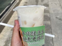 茉香奶绿-CoCo都可(新街店)