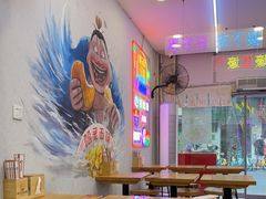 -哈灵现炒本帮面(宁波路店)