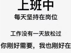 -沪睛眼镜蔡司官方授权店(金桥佳林路店)