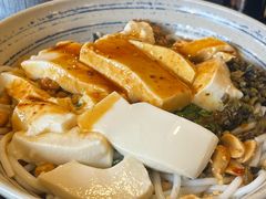 -多味居(剪子巷店)