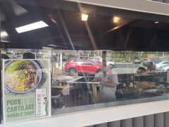 -甘记兰州牛肉面(Chadstone 旗舰店)