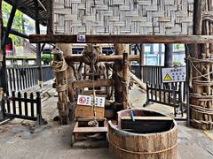 -燊海井