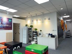 -APT运动康复中心(徐汇万科店)