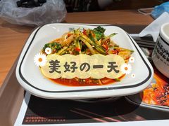 -魏家凉皮(博水商务大厦店)