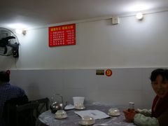 大堂-小杨酒家(华苑小区店)