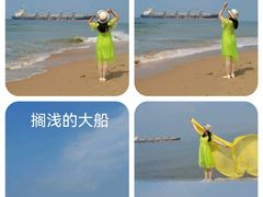 -悦海公园