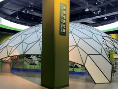 -中国杭州低碳科技馆