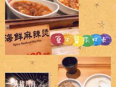 -72街红烧排骨饭(海珠丽影广场店)