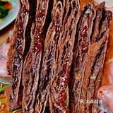 DIY京式秘制小汉堡儿🍔既实惠还管饱‼️