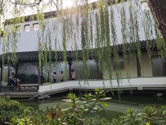 -秋霞圃