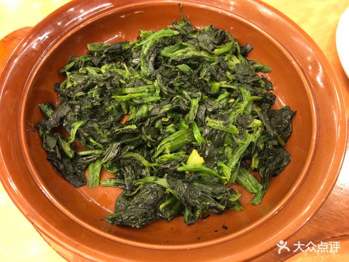 萨莉亚意式餐厅(百花广场店)烤菠菜图片 - 第2张