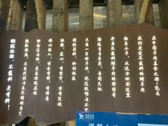 -快乐小羊(富强中路店)