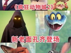 -保利国际影城(北京缤纷城店)