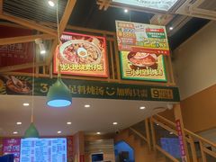-华记煲仔华·煲仔饭(市桥易发店)