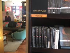 -思南书局(复兴中路店)