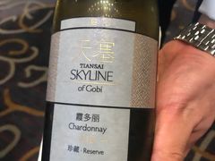 -AZUR聚(香格里拉饭店)