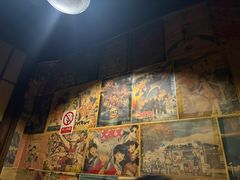 -木子烧鸟屋(百子湾店)