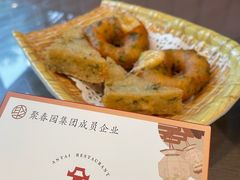 -安泰楼·佛跳墙创始人·传统闽味早茶·酒楼(三坊七巷闽菜地标店)