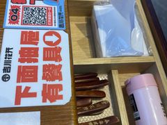 -吉川花开(田林路店)