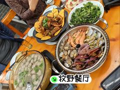 -兴芮温泉度假区