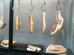 -游龙石文化科普馆
