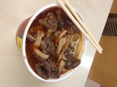 超级牛杂粉-江三王记牛杂馆(总店)