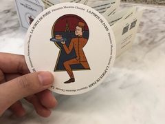 -La Porte de Paris 巴黎之门法式甜品