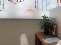-长风拨筋养身(天街店)