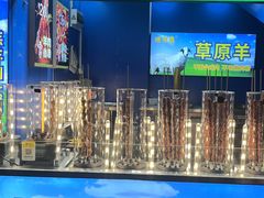 -领鲜活海鲜榴莲自助火锅(东门店)