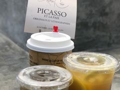 -喧闹·东方大气茶(鹅岭二厂店)