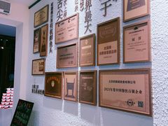 -旺顺阁鱼头泡饼(小红门店)