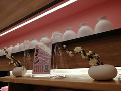 -鳗鳗的爱(远洋未来广场店)