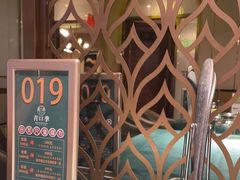 -青口季·港式打边炉(东影南路店桥华店)
