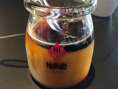 -辣尚瘾·烤鱼·新川菜(交大直营店)