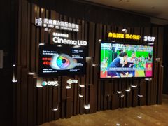 -武商摩尔影城(国广IMAX激光店)