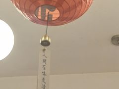 -禅悦素食