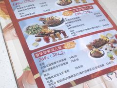 -汤姆家的牛排意面披萨(融创茂店)