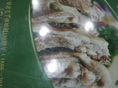 -老毛手抓·盐池滩羊非遗手抓(宁夏总店)