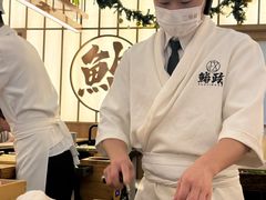 -鮨政·Omakase(万象城店)