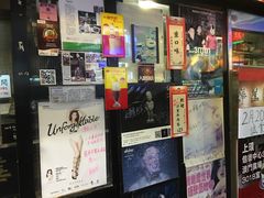 门面-华星冰室(湾仔店)