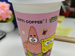 -库迪咖啡(海雅缤纷城店)