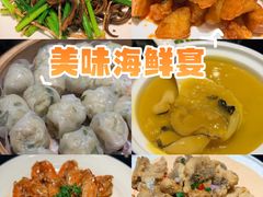 -兴仙饭店·闽味海鲜(马尾总店)