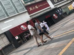 -肯德基(龙昆南店)
