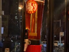 -么哈MOJAR(北京五道口店)