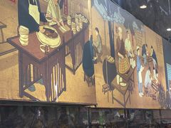 -方中山胡辣汤(成都首店)