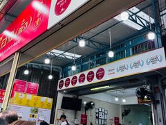 -榮泰米粉湯(Left Shop)