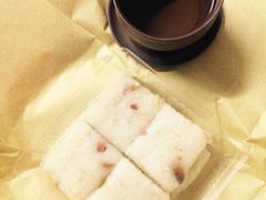 -沈记花生糕