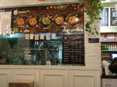-obba kitchen(宽厚里总店)