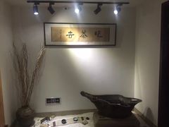 -筼筜书院