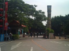 -南沙天后宫景区